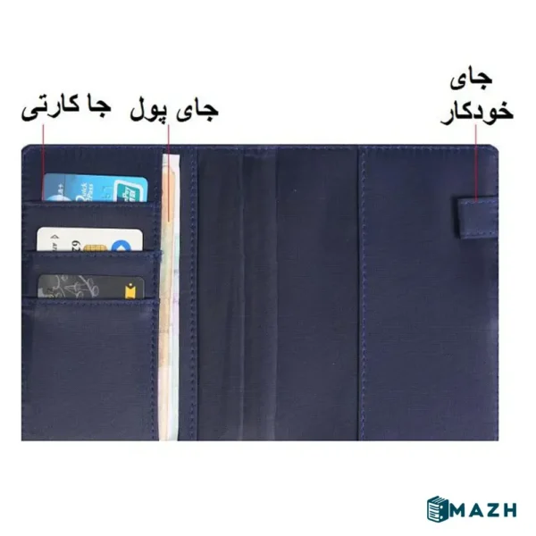 دفتر کلاسور فانتزی طرح خرس قطبی